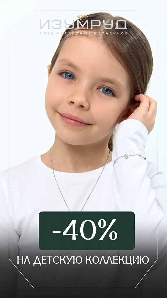 -40%